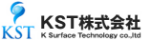 KST株式会社