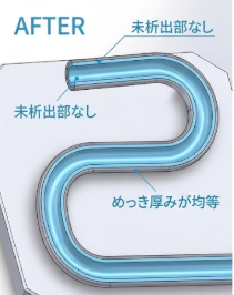 複雑形状アルミ配管内部への無電解ニッケルメッキ | 長尺・大型無電解ニッケルメッキ.com